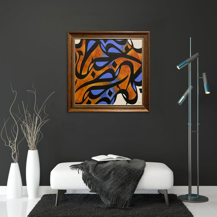 Hand Painted Textured, Acrylic Painting - V Surfaces