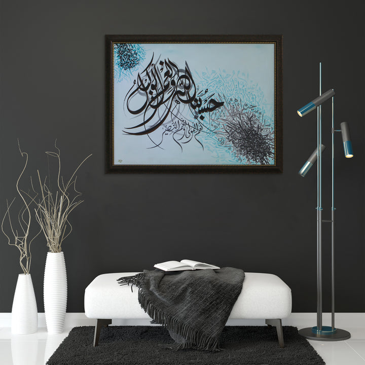 Hand Painted Textured, Acrylic Painting