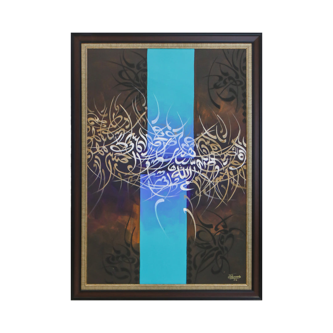 Hand Painted Textured, Acrylic Painting
