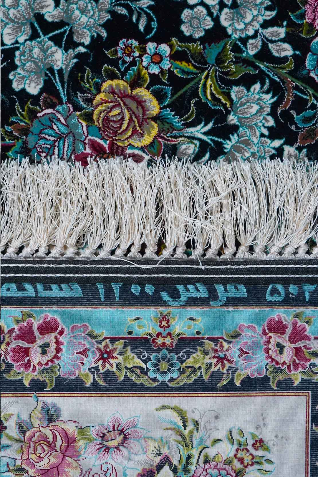 Premium <strong>Imperial</strong> Persian Rug 1200 Reeds - Blue