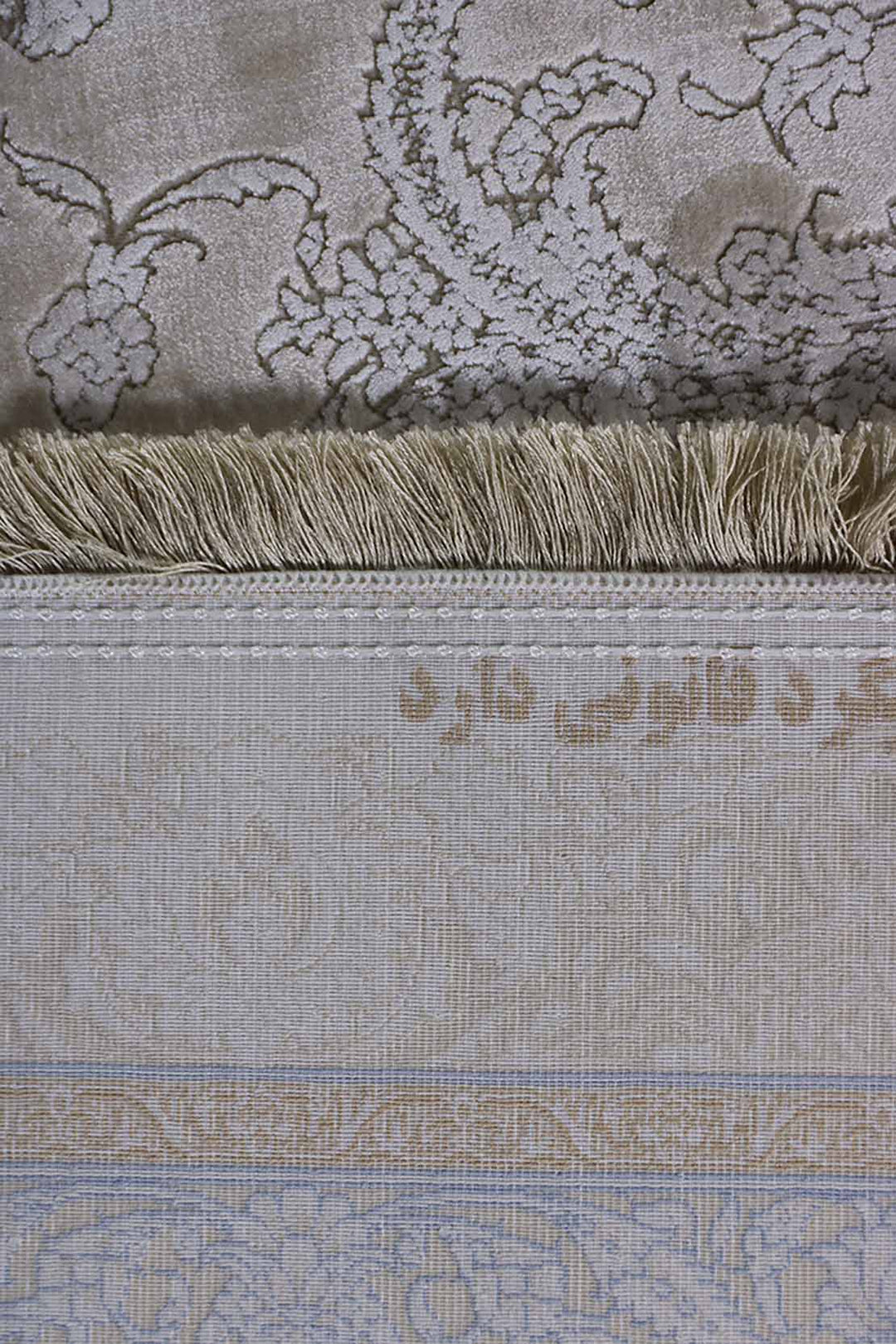 Iranian Oriental Collection Rug - 8.2 x 11.5 FT - Resilient Construction for Long-Lasting Use