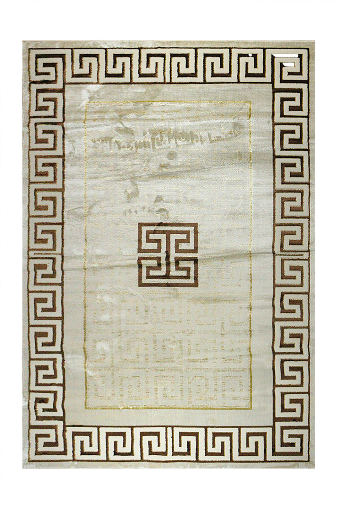 Turkish Modern Treasure Rug - 6.5 x 9.5 FT - Beige - Sleek and Minimalist for Chic Interiors