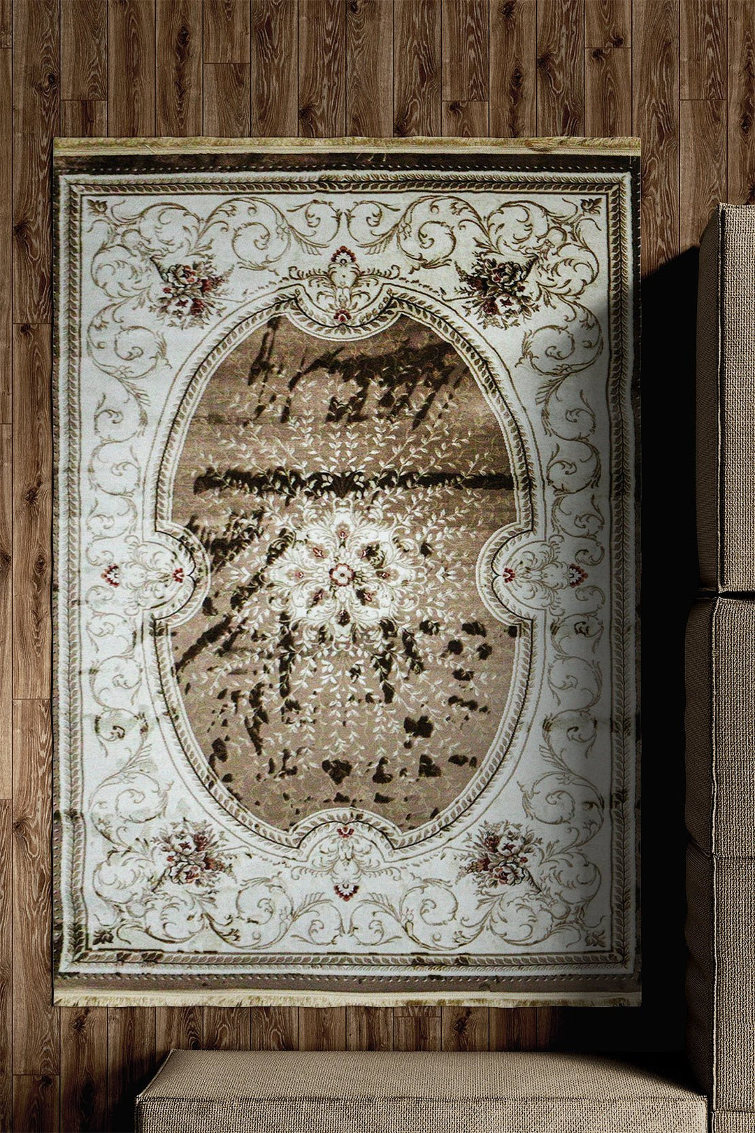 Classical Turkish Topaz Rug - 4.9 x 7.3 FT - Brown and Cream - Resilient Construction for Long - Lasting Use - V Surfaces