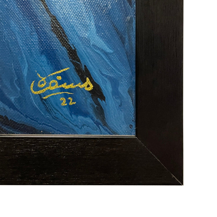 Hand Painted Textured, Acrylic Painting - V Surfaces