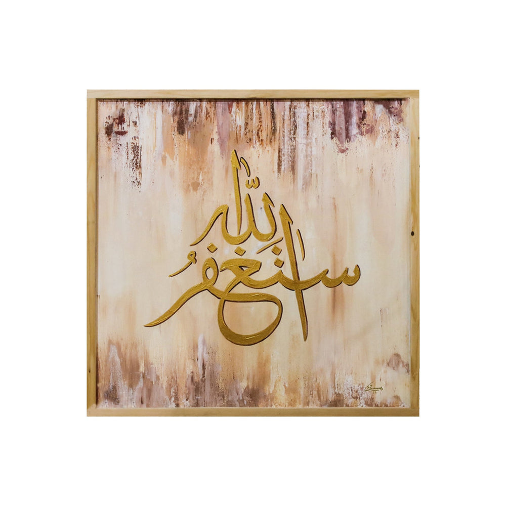 Hand Painted Textured, Acrylic Painting - V Surfaces
