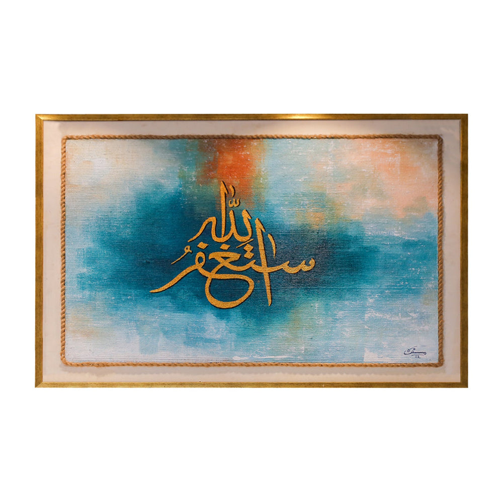 Hand Painted Textured, Acrylic Painting - V Surfaces