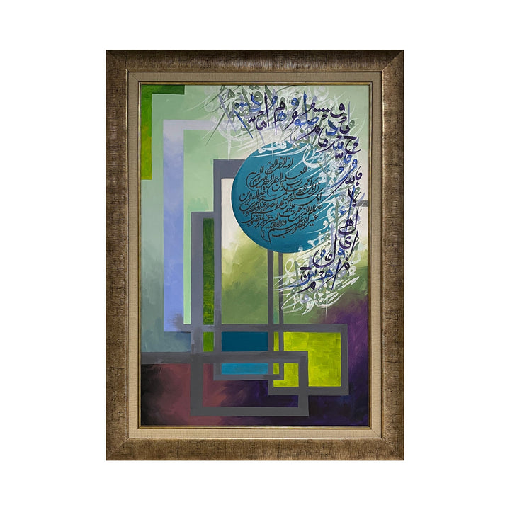 Hand Painted Textured, Acrylic Painting - V Surfaces