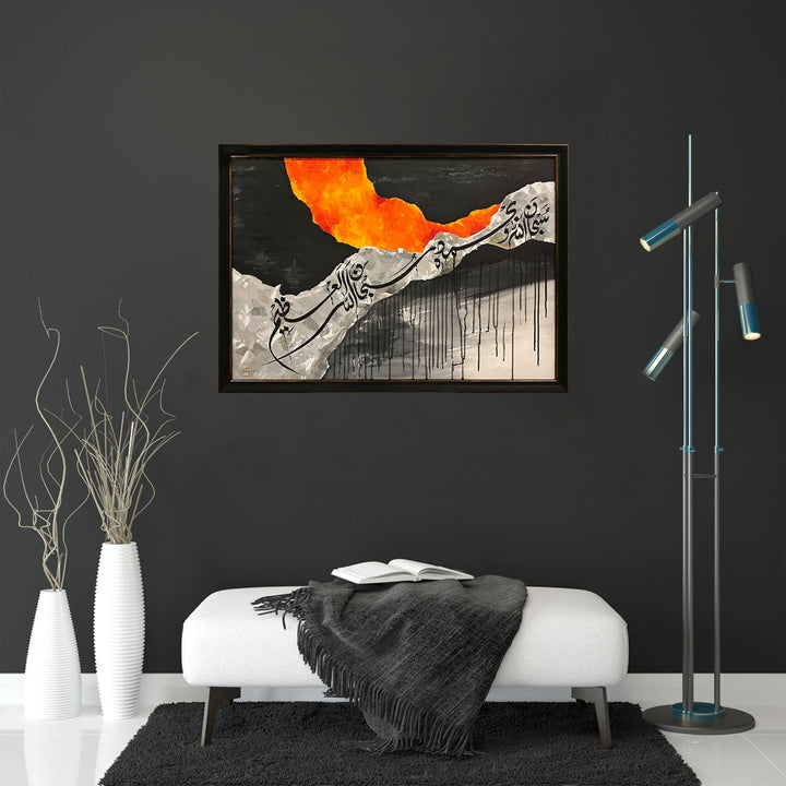 Hand Painted Textured, Acrylic Painting - V Surfaces