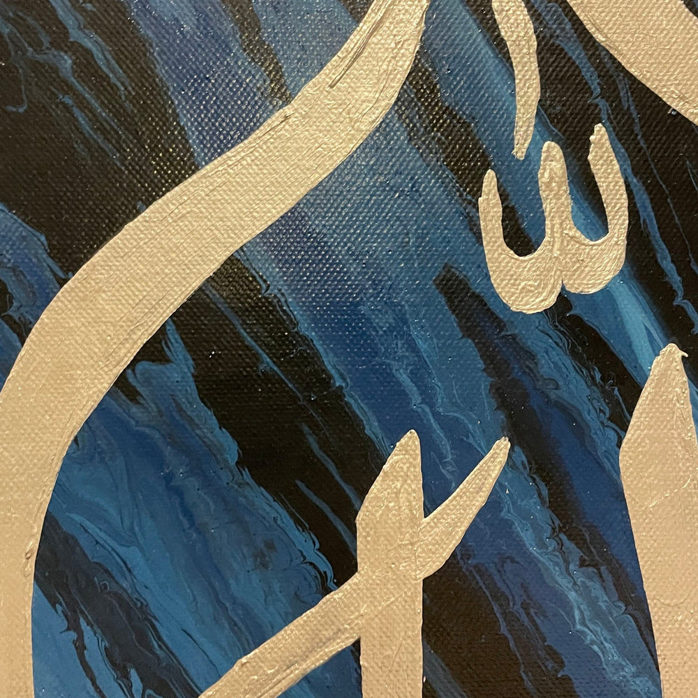 Hand Painted Textured, Acrylic Painting - V Surfaces