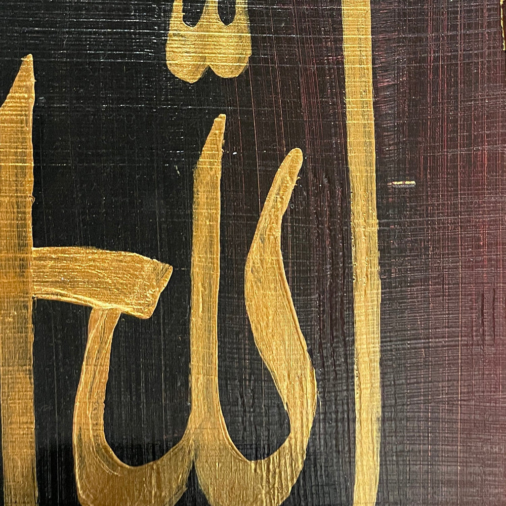 Hand Painted Textured, Acrylic Painting - V Surfaces