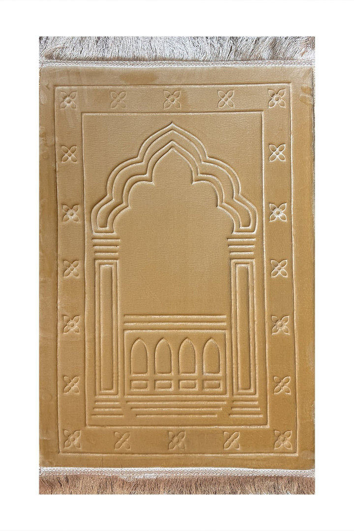 Premium Memory Foam Janamaz brown - Islamic Prayer Mat - Very Thick, Padded, Non-Slip - V Surfaces